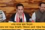 ৭২ ঘণ্টা আগেই শেষ করতে হবে পঞ্চম দফা নির্বাচনের প্রচার - কমিশনের নতুন নিয়মে বিতর্ক তুঙ্গে