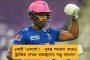 মর্গে জায়গা অমিল! - ছত্তিশগড়ের হাসপাতালে মাটিতেই করোনায় মৃতদের দেহের স্তূপ
