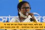 'গণতন্ত্রের উৎসবে গুলি চালিয়ে দিচ্ছে' - বিধাননগরে বিজেপিকে কটাক্ষ মমতার