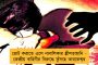 গান্ধীনগর স্তব্ধ করে দেব – এবার মোদী রাজ্যে ট্রাক্টর মিছিলের ডাক কৃষক নেতা রাকেশ টিকায়েতের