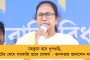 স্বাস্থ্যমন্ত্রীকে নিয়েই ব্যস্ত রইলেন চিকিৎসকরা, হাসপাতালে বিনা চিকিৎসায় মৃত্যু প্রাক্তন সেনাকর্মীর - বিতর্ক এনডিএ শাসিত বিহারে