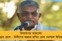 মহকুমা হবে ধূপগুড়ি, ভোটের শেষে সরকারি ভাবে ঘোষণা - জনসভায় জানালেন মমতা