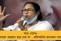 বিদ্যাসাগর আমাদের পাড়ার ছেলে - দিলীপের মন্তব্যে হাসির রোল সোশ্যাল মিডিয়ায়