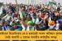 উত্তপ্ত নন্দীগ্রামের বয়াল, সিআরপিএফ-কে ব্যবহার করে বুথ দখল করছে বিজেপি, অভিযোগ তৃণমূলের