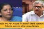 নন্দীগ্রামের ১ ডজন বুথে রিগিংয়ের অভিযোগ – বিজেপির বিরুদ্ধে কমিশনে যাচ্ছে তৃণমূল