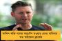 মিটল না ক্ষোভ - গলসিতে নির্দল প্রার্থী দিতে চলেছে বিক্ষুব্ধ বিজেপি, চাপে গেরুয়াশিবির