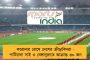দুই স্ত্রী, জাতি, শিক্ষা শংসাপত্র জাল – অভিযোগের তির হরিণঘাটার বিজেপি প্রার্থীর দিকে