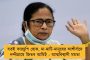 আর্জেন্টিনা সফরে অপরাজিত তকমা ধরে রাখাই প্রধান লক্ষ্য - প্রতিজ্ঞাবদ্ধ মনপ্রীত সিংহ