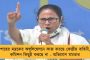 একদিনের ক্রিকেটের ব্যাটসম্যানদের ক্রমতালিকায় শীর্ষে রইলেন বিরাট - নেমে গেলেন বুমরা