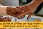 'একমত নই' - ইয়ো ইয়ো টেস্ট নিয়ে এবার প্রশ্ন তুললেন শেহবাগ