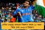 ভোটের মুখে তামিলনাড়ুতে বিরোধী নেতাদের বাড়িতে ইনকাম ট্যাক্স রেড! - বিজেপির প্রতিহিংসার রাজনীতি নিয়ে সরব মমতা