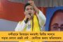 আপনার দল করি না, যে কোথায় দাঁড়াব ঠিক করে দেবেন – মোদীর কটাক্ষের পাল্টা আক্রমণ মমতার