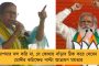 হার থেকে শিক্ষা নিক ফুটবলাররা - দল নিয়ে পরীক্ষা-নিরীক্ষা চলবেই, স্পষ্ট জবাব স্টিমাচের
