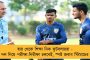 আপনার দল করি না, যে কোথায় দাঁড়াব ঠিক করে দেবেন – মোদীর কটাক্ষের পাল্টা আক্রমণ মমতার