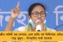 করোনা আক্রান্ত হয়ে হাসপাতালে ভর্তি শচীন তেন্ডুলকর! - টুইট করে জানালেন দুঃসংবাদ