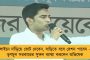 নন্দীগ্রামে ভাল কাজ করেছে রাজ্য পুলিশ - দরাজ সার্টিফিকেট বিবেক দুবের
