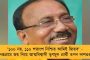 ভোটের ফল নিয়ে অমিত শাহের ভবিষ্যদ্বাণী কোনও নির্বাচনেই মেলেনি, বলছে পরিসংখ্যান