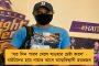 'সত্যিকারের নারী সুরক্ষার জন্য দিদিকে চাই' - পুরো ভিডিও পোস্ট করে বিতর্কে ইতি টানলেন কৌশানী