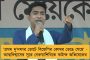 'সত্যিকারের নারী সুরক্ষার জন্য দিদিকে চাই' - পুরো ভিডিও পোস্ট করে বিতর্কে ইতি টানলেন কৌশানী