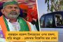 দেশের সেরার শিরোপা কলকাতা বিশ্ববিদ্যালয়ের মুকুটে - রাজ্যের কাছে গর্বের মুহূর্ত, টুইট গর্বিত মমতার