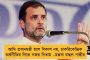 রাজস্থানে রাকেশ টিকায়েতের ওপর হামলা, গাড়ি ভাঙচুর – গ্রেফতার বিজেপির ছাত্র নেতা