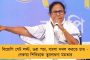 তৃণমূলের টিকিটেই লড়তে চেয়েছিলেন রায়দিঘির বিজেপি প্রার্থী, আমরা টিকিট দিইনি - হাটে হাঁড়ি ভাঙলেন মমতা