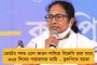 মোদী বড় মিথ্যেবাদী, অমিত শাহর বড় হাঁ, শুধু দাঙ্গা করে - কুলপির সভা থেকে তীব্র আক্রমণ মমতার
