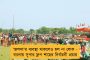 আব্বাসকে 'ফুরফুরার চ্যাংড়া' বলে কটাক্ষ মমতার - বললেন, ওদের ভোট দেওয়া মানেই বিজেপিকে ভোট দেওয়া