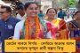 'জলসা'র ব্যবস্থা থাকলেও হল না লোক - বাংলায় সুপার ফ্লপ শাহের নির্বাচনী প্রচার