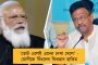 'কী কাজ করেছেন?' - সিউড়িতে প্রচারে গিয়ে ভোটারদের প্রশ্নবাণে জর্জরিত বিজেপি প্রার্থী