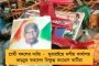 করোনার প্রকোপে আইপিএল - আক্রান্ত ওয়াংখেড়ের ৮ মাঠকর্মী