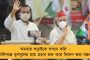 পাকিস্তানের দাবি তুললে 'এনকাউন্টার' - বীরভূমের বিজেপি সভাপতিকে শোকজ করল কমিশন