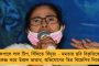 দ্রাবিড়ের পরামর্শ মেনেই প্রত্যাবর্তন আইপিএলের মঞ্চে - জানালেন পূজারা