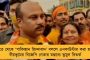 পূর্ব নির্ধারিত সূচি মেনেই আইপিএল হচ্ছে - উদ্বেগের মধ্যেই ঘোষণা সৌরভের