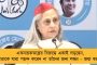ভোটে হিংসা ছড়ানোর চেষ্টা - বিজেপি শাসিত বিহার থেকে শিলিগুড়িতে আসছে আগ্নেয়াস্ত্র, গ্রেফতার একাধিক দুষ্কৃতী