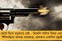 ফের বিতর্কে মোদীর সাধের রাফাল - ভারতীয় সংস্থাকে ১০ লক্ষ ইউরো 'উপহার' দিয়েছিল ফরাসি সংস্থা দাসো