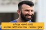 অভিনব উদ্যোগ বিরুষ্কার - মুম্বইয়ের মালাড ও বৈসার অঞ্চলে পশু-আস্তানা