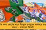 ওয়াংখেড়েতেই আইপিএলের ম্যাচ - কড়া শর্ত সাপেক্ষে ছাড়পত্র দিল মহারাষ্ট্র প্রশাসন