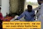 'দিদি, ও দিদি'র পালটা দিলেন অনুব্রত - তৃণমূল নেতার কটাক্ষ, 'নরেন, ও নরেন'