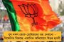 অপারেশনের পরিকল্পনায় গলদ না থাকলে সমসংখ্যক জওয়ান মারা গেল কীভাবে? - ছত্তিসগড়ের ঘটনা নিয়ে তোপ রাহুলের