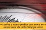 ভোট শুরু হতেই গেরুয়া সন্ত্রাস - আরামবাগে তৃণমূল নেতার গাড়ি ভাঙচুর বিজেপি কর্মীদের, ক্যানিং পূর্বে ব্যাপক বোমাবাজি