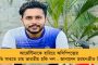 ক্যামেরার সামনেই দেশোয়ালি ভাষায় গালি যোগীর - উত্তরপ্রদেশের মুখ্যমন্ত্রীর কাণ্ডে অস্বস্তিতে গেরুয়া শিবির