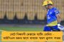 আর্জেন্টিনাকে হারিয়ে অলিম্পিক্সের প্রস্তুতি সারতে চায় ভারতীয় হকি দল - জানালেন হরমনপ্রীত সিংহ