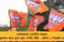 চ্যাম্পিয়ন্স লিগের শেষ আটে মুখোমুখি ম্যান সিটি-ডর্টমুন্ড - দুরন্ত হালান্ডকে সমীহ গুয়ার্দিওলার
