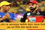 নয়া পদক্ষেপ সিএবির - বাংলার ক্লাব ক্রিকেটে শুরু হয়ে গেল তৃতীয় আম্পায়ারের ব্যবহার