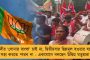 চ্যাম্পিয়ন্স লিগের কোয়ার্টার ফাইনালে লিভারপুলকে হারিয়ে জয় পেল রিয়াল - জিতল ম্যান সিটিও