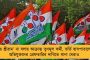 ২ মেদিনীপুরকে স্বস্তি দিয়ে শুরু ঘাটাল মাস্টার প্ল্যানের কাজ - রাজ্যের অর্থে চলতি বছরই সংস্কার হবে নদী-খালগুলির