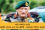 কোচবিহারের তিন কেন্দ্রে দুটি গুরুত্বপূর্ণ সেতু নির্মাণ - ভোটে ভাল ফলের লক্ষ্যে আশাবাদী তৃণমূল