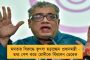 সাহসী বুথ এজেন্টদের পুরষ্কৃত করব – দলীয় কর্মীদের ভোকাল টনিক মমতার