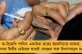 'খেলা'য় আমাদের সঙ্গে পেরে ওঠা মুশকিল, তৃণমূলের জয় নিশ্চিত - কর্মীদের 'ট্রেনিং' দিয়ে আত্মবিশ্বাসী অনুব্রত